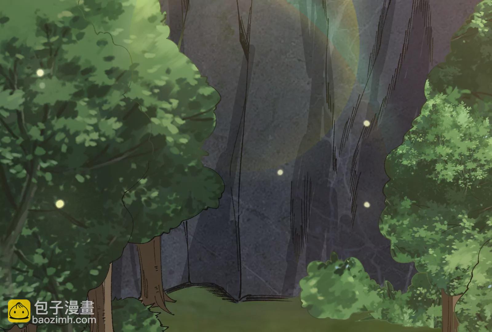 古神遊戲 - 第72話底牌！血隱的壓箱底招數(1/3) - 6